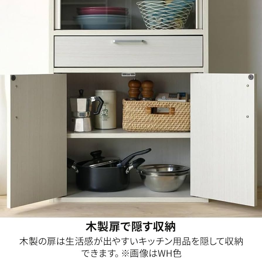 Amazon｜白井産業 食器棚 カップボード キッチン収納 ガラス